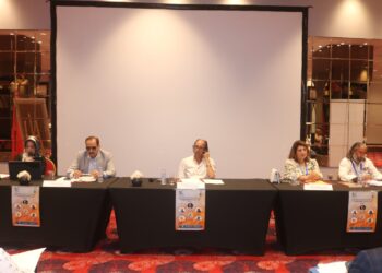 Deuxième Forum Académique International des Arts Plastiques de Casablanca