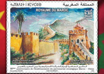 maroc chine