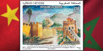 maroc chine