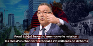 Fouzi Lekjaâ