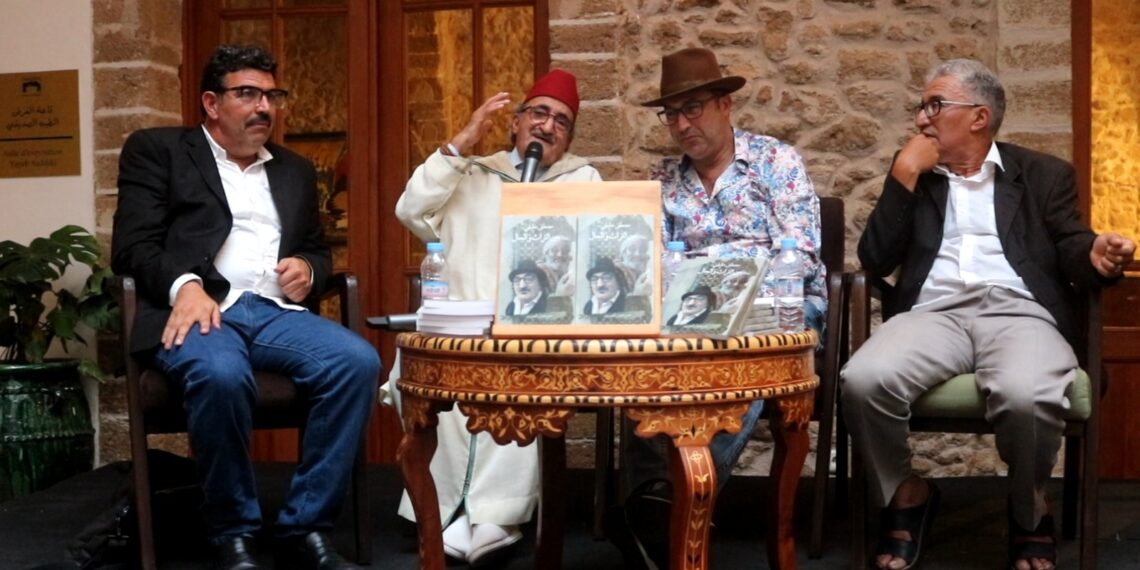 Cérémonie de signature du livre « Mostafa Khalili, entre patrimoine et transe »  Hommage à un artiste et à la mémoire d’une ville