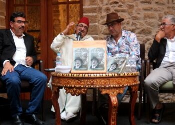Cérémonie de signature du livre « Mostafa Khalili, entre patrimoine et transe »  Hommage à un artiste et à la mémoire d’une ville