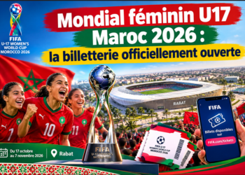 Mondial féminin U17 Maroc 2026 : la billetterie officiellement ouverte