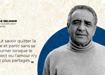 Mohamed SELHAMI