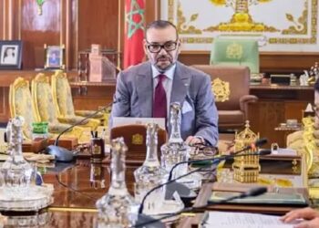 Nomination royale : Fatima Ezzahra El Mansouri à la tête du gouvernement