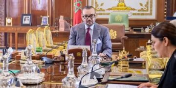 Nomination royale : Fatima Ezzahra El Mansouri à la tête du gouvernement