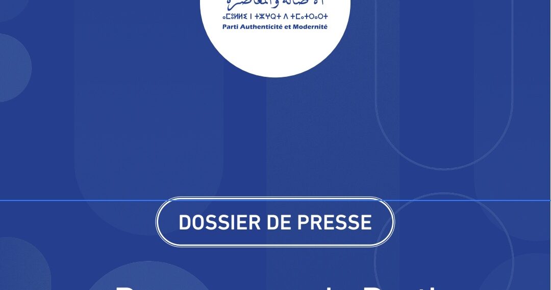 Programme du PAM, le possible, l’improbable et le déjà-promis