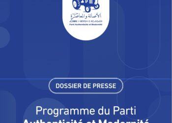 Programme du PAM, le possible, l’improbable et le déjà-promis