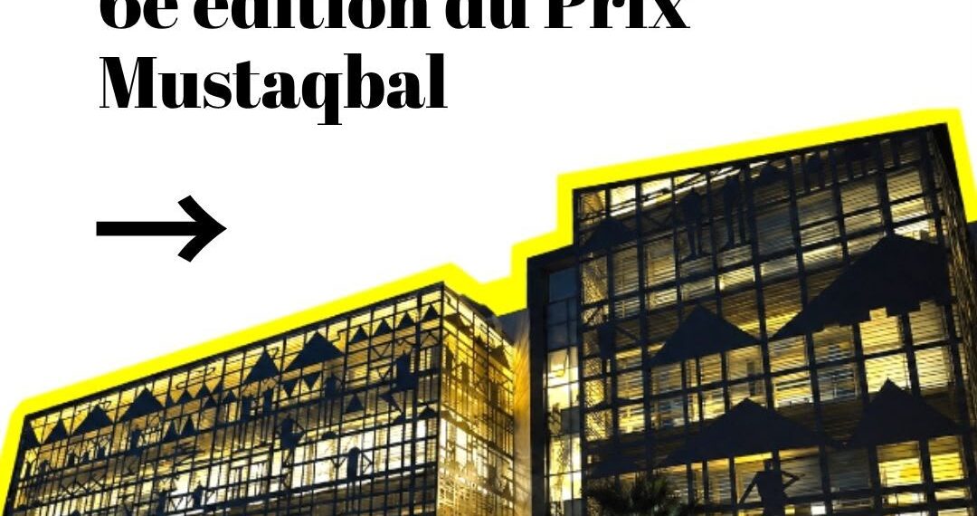 Momentum : ce que montre la 6e édition du Prix Mustaqbal