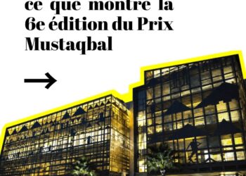 Momentum : ce que montre la 6e édition du Prix Mustaqbal