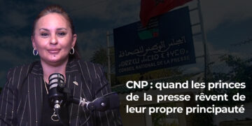 cnp najiba jalal