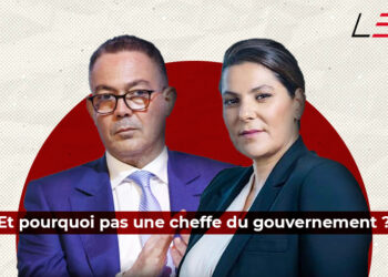 elmanssouri lekjaa
