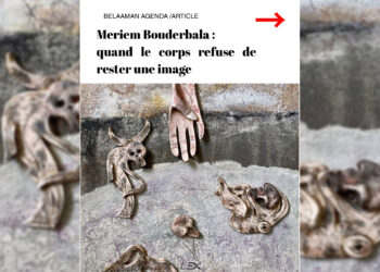 meriem bouderbala